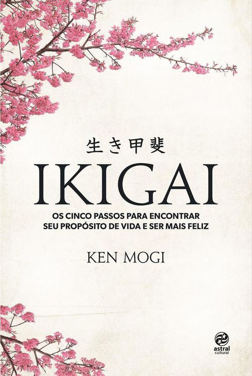 IKIGAI - 978858246731